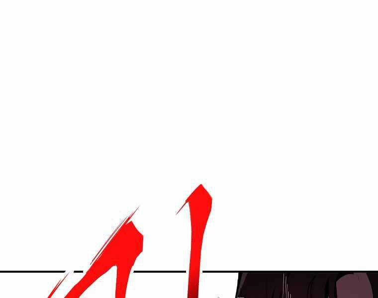 Hồi Quy Trở Lại Thành Kẻ Vô Dụng - Chapter 19 - Page 121