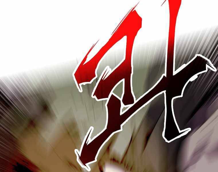 Hồi Quy Trở Lại Thành Kẻ Vô Dụng - Chapter 19 - Page 124