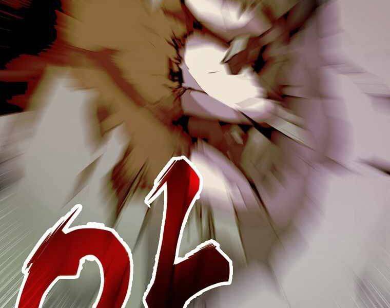 Hồi Quy Trở Lại Thành Kẻ Vô Dụng - Chapter 19 - Page 125