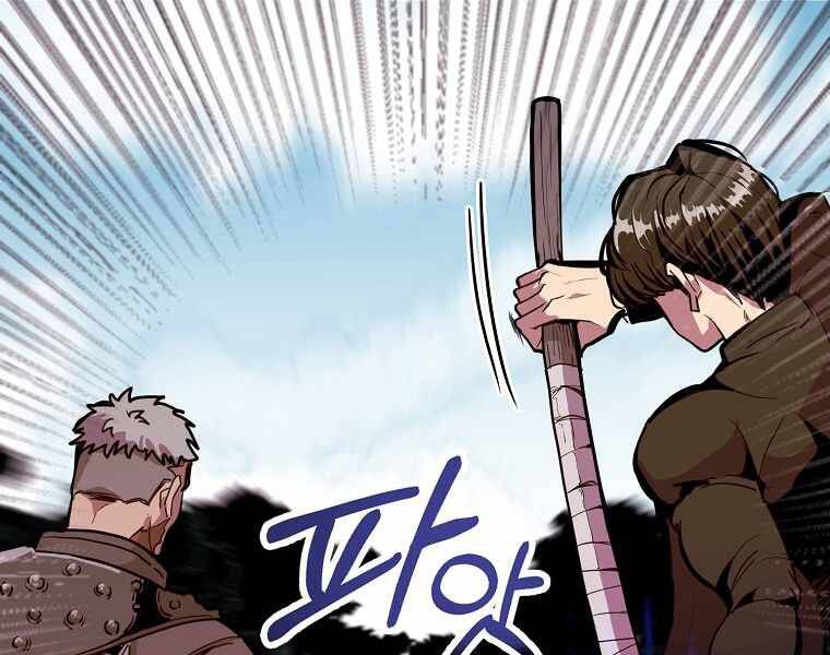 Hồi Quy Trở Lại Thành Kẻ Vô Dụng - Chapter 19 - Page 128