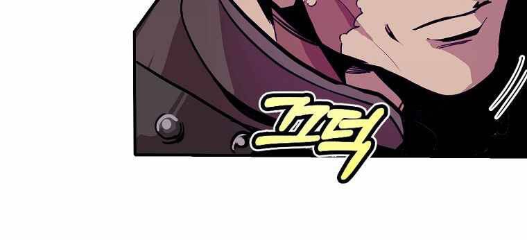 Hồi Quy Trở Lại Thành Kẻ Vô Dụng - Chapter 19 - Page 132