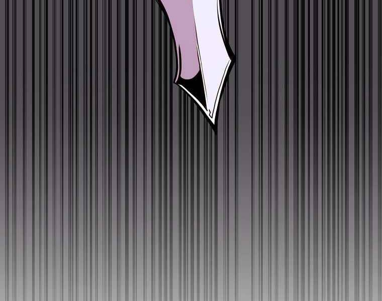 Hồi Quy Trở Lại Thành Kẻ Vô Dụng - Chapter 19 - Page 138