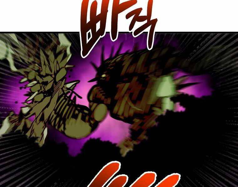 Hồi Quy Trở Lại Thành Kẻ Vô Dụng - Chapter 19 - Page 142