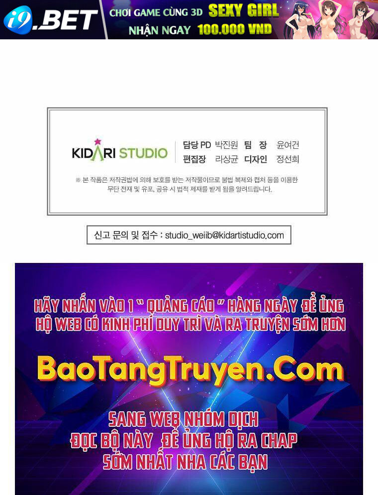 Hồi Quy Trở Lại Thành Kẻ Vô Dụng - Chapter 19 - Page 165