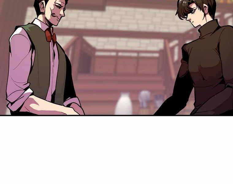 Hồi Quy Trở Lại Thành Kẻ Vô Dụng - Chapter 19 - Page 44