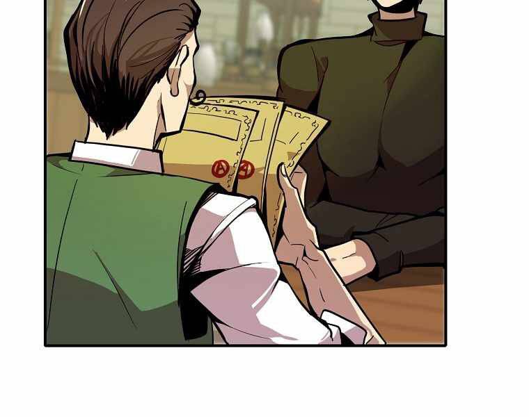 Hồi Quy Trở Lại Thành Kẻ Vô Dụng - Chapter 19 - Page 53