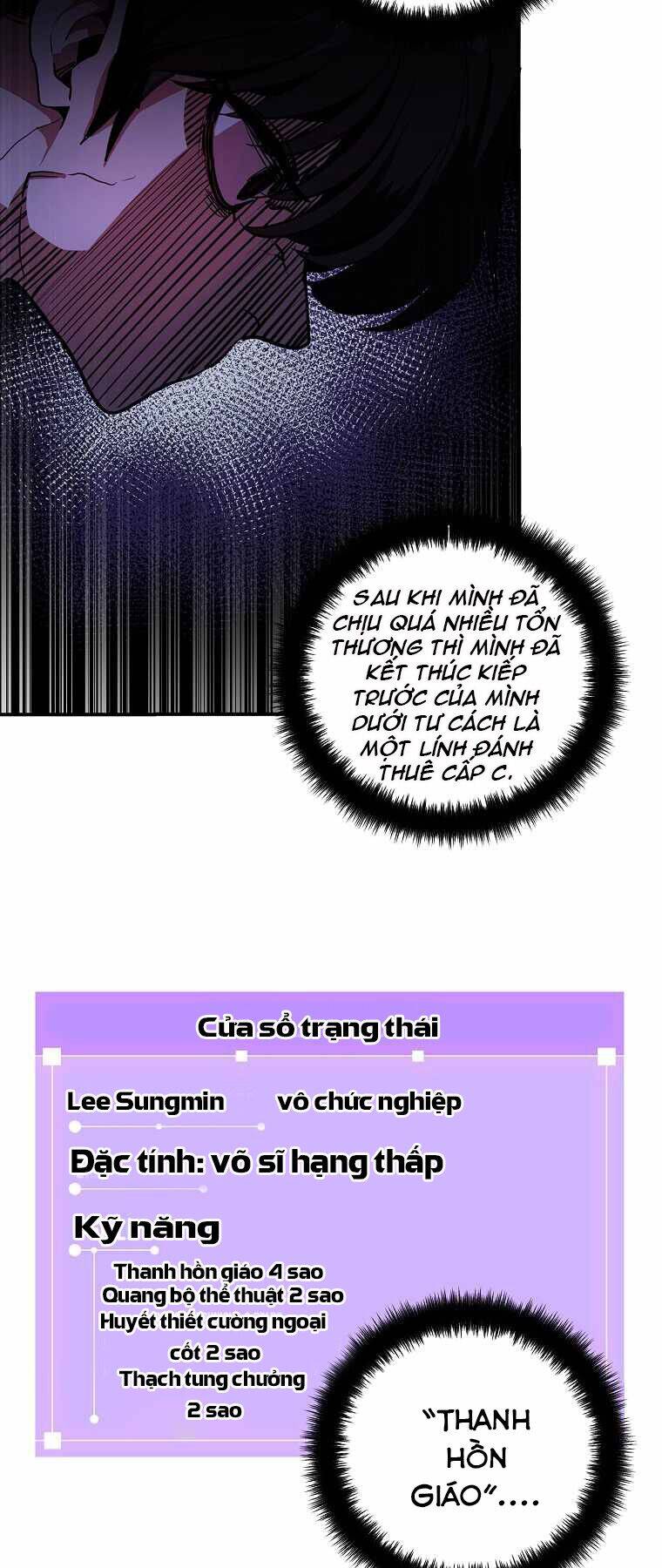 Hồi Quy Trở Lại Thành Kẻ Vô Dụng - Chapter 2 - Page 12