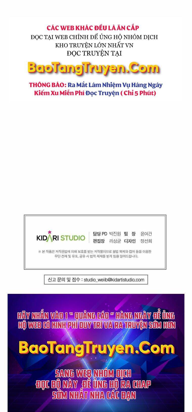 Hồi Quy Trở Lại Thành Kẻ Vô Dụng - Chapter 2 - Page 88