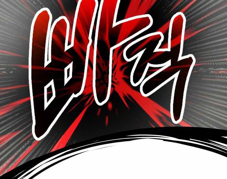 Hồi Quy Trở Lại Thành Kẻ Vô Dụng - Chapter 20 - Page 126