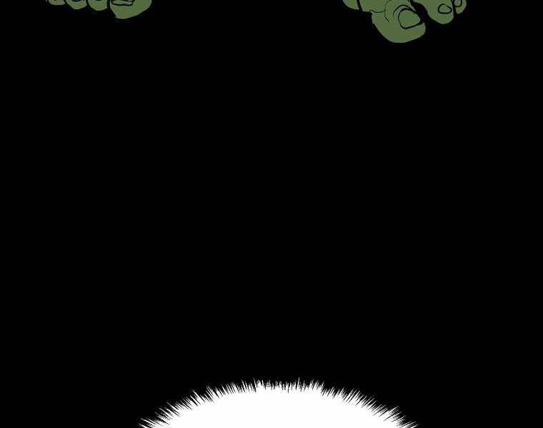 Hồi Quy Trở Lại Thành Kẻ Vô Dụng - Chapter 20 - Page 13