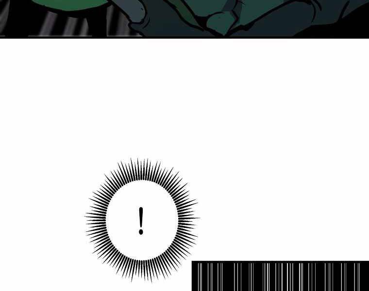 Hồi Quy Trở Lại Thành Kẻ Vô Dụng - Chapter 20 - Page 130