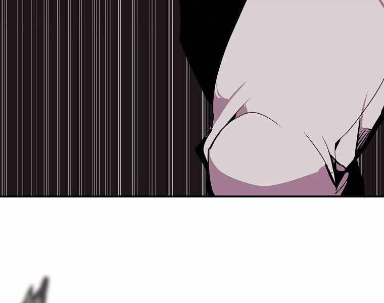 Hồi Quy Trở Lại Thành Kẻ Vô Dụng - Chapter 20 - Page 25