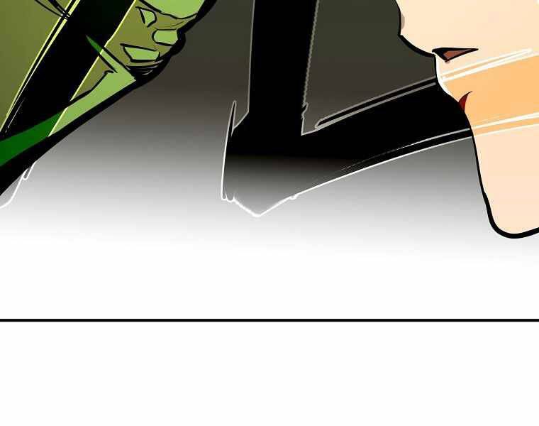 Hồi Quy Trở Lại Thành Kẻ Vô Dụng - Chapter 20 - Page 41