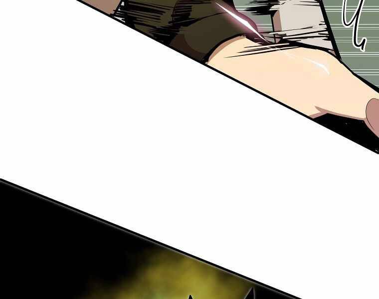 Hồi Quy Trở Lại Thành Kẻ Vô Dụng - Chapter 20 - Page 75