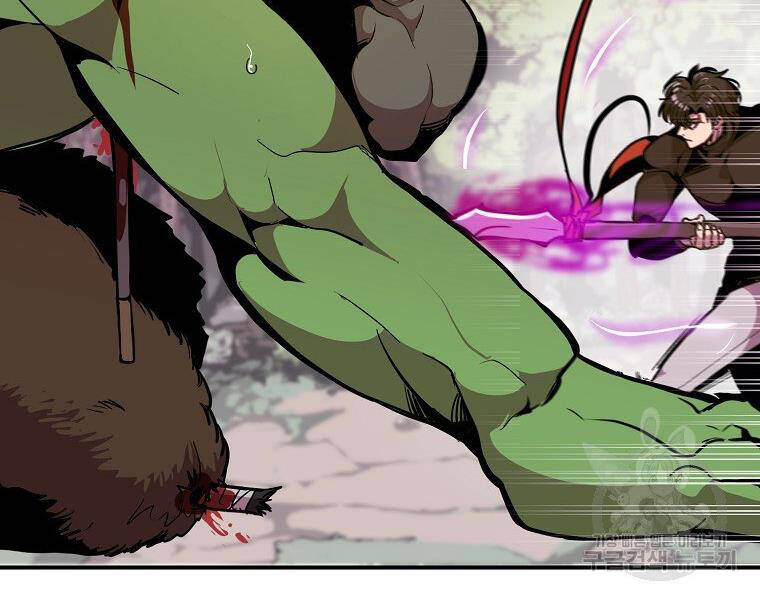 Hồi Quy Trở Lại Thành Kẻ Vô Dụng - Chapter 21 - Page 100