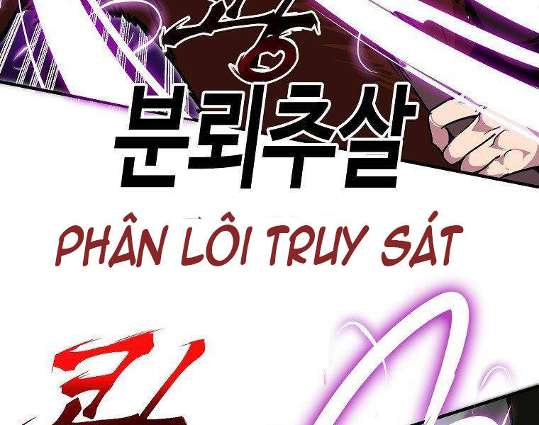 Hồi Quy Trở Lại Thành Kẻ Vô Dụng - Chapter 21 - Page 105