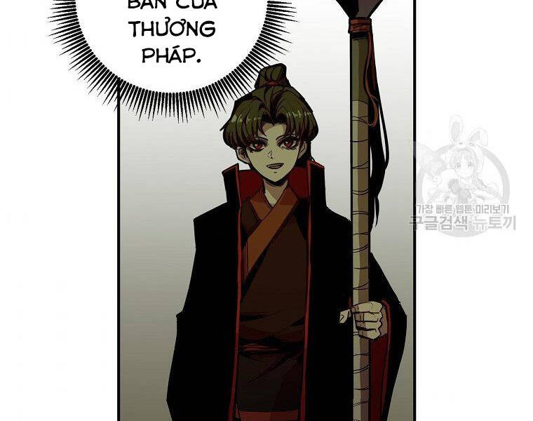 Hồi Quy Trở Lại Thành Kẻ Vô Dụng - Chapter 21 - Page 11