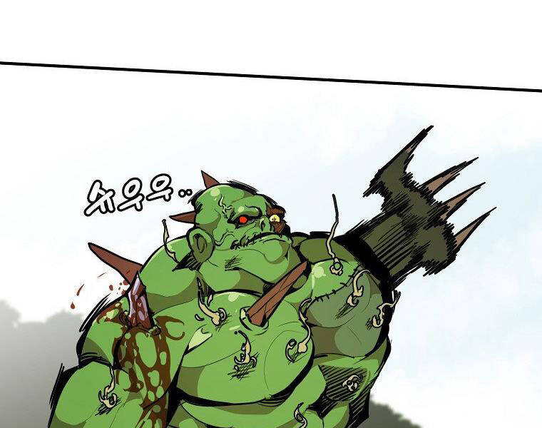 Hồi Quy Trở Lại Thành Kẻ Vô Dụng - Chapter 21 - Page 111