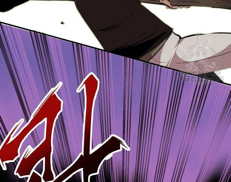 Hồi Quy Trở Lại Thành Kẻ Vô Dụng - Chapter 21 - Page 125