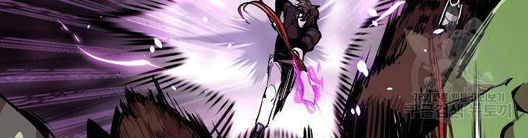 Hồi Quy Trở Lại Thành Kẻ Vô Dụng - Chapter 21 - Page 127