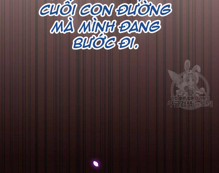 Hồi Quy Trở Lại Thành Kẻ Vô Dụng - Chapter 21 - Page 142