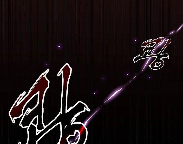 Hồi Quy Trở Lại Thành Kẻ Vô Dụng - Chapter 21 - Page 143