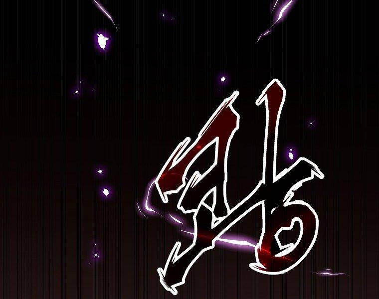 Hồi Quy Trở Lại Thành Kẻ Vô Dụng - Chapter 21 - Page 147