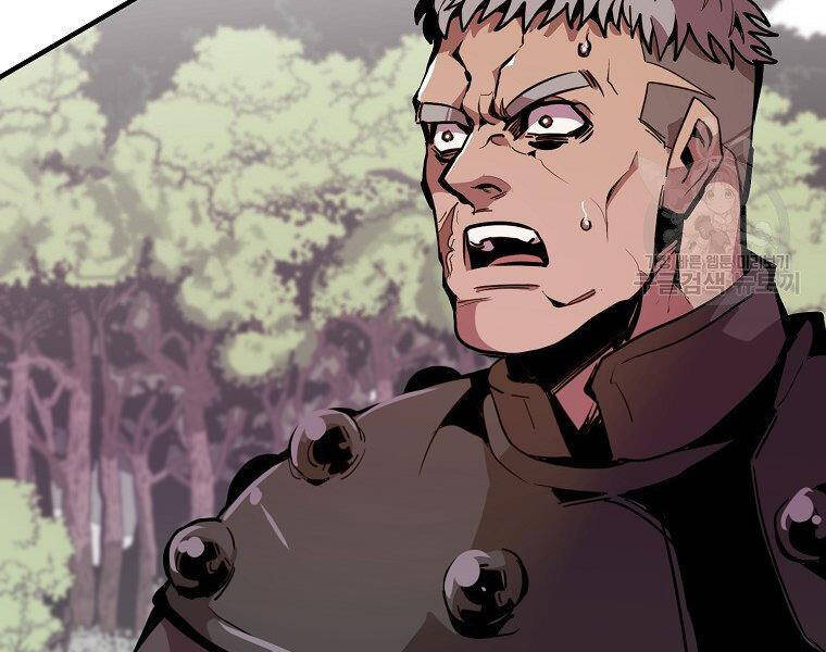 Hồi Quy Trở Lại Thành Kẻ Vô Dụng - Chapter 21 - Page 152