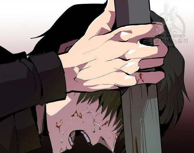 Hồi Quy Trở Lại Thành Kẻ Vô Dụng - Chapter 21 - Page 154