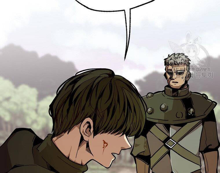 Hồi Quy Trở Lại Thành Kẻ Vô Dụng - Chapter 21 - Page 171