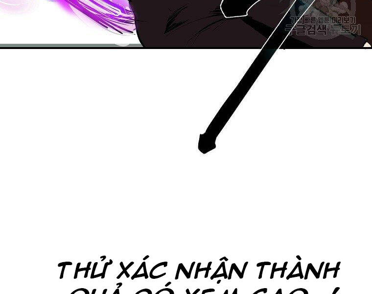 Hồi Quy Trở Lại Thành Kẻ Vô Dụng - Chapter 21 - Page 23