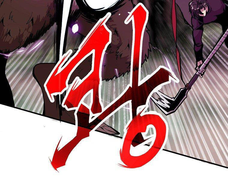 Hồi Quy Trở Lại Thành Kẻ Vô Dụng - Chapter 21 - Page 29