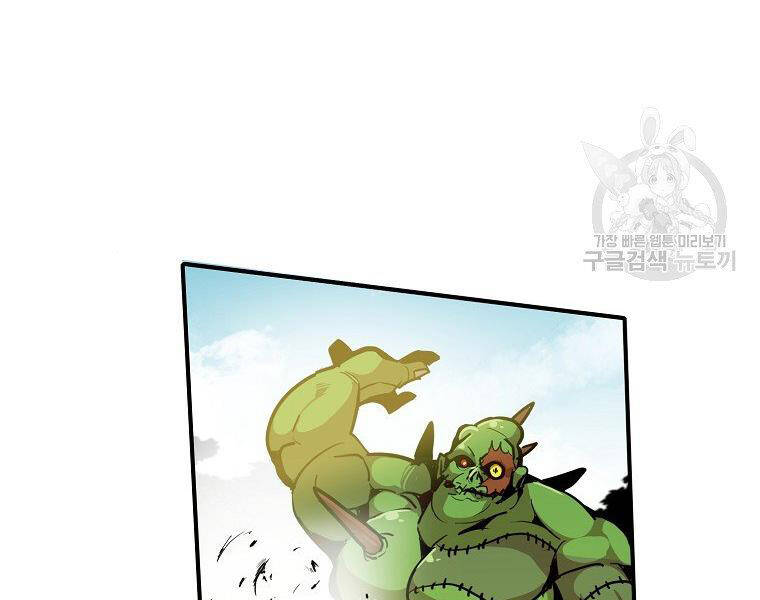 Hồi Quy Trở Lại Thành Kẻ Vô Dụng - Chapter 21 - Page 30