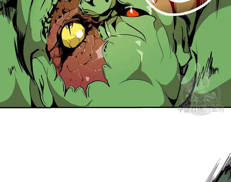 Hồi Quy Trở Lại Thành Kẻ Vô Dụng - Chapter 21 - Page 36