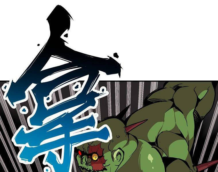 Hồi Quy Trở Lại Thành Kẻ Vô Dụng - Chapter 21 - Page 46