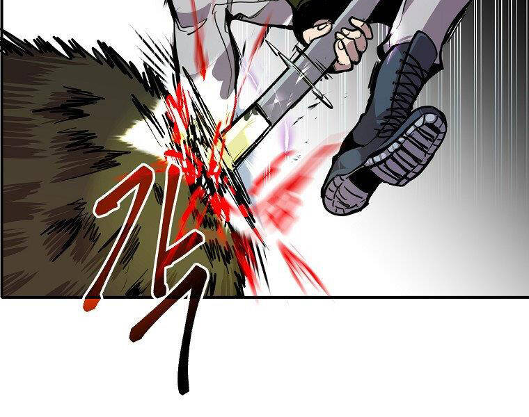 Hồi Quy Trở Lại Thành Kẻ Vô Dụng - Chapter 21 - Page 63