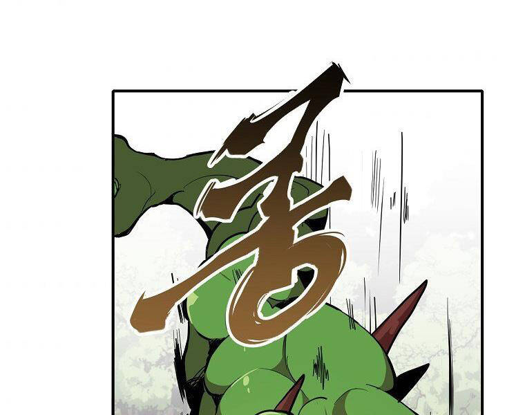 Hồi Quy Trở Lại Thành Kẻ Vô Dụng - Chapter 21 - Page 69