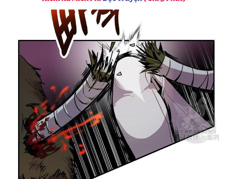 Hồi Quy Trở Lại Thành Kẻ Vô Dụng - Chapter 21 - Page 83