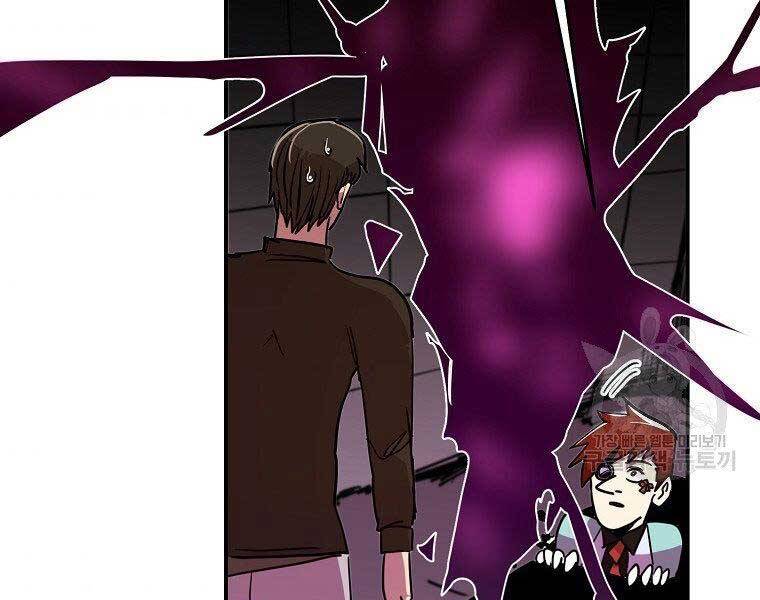 Hồi Quy Trở Lại Thành Kẻ Vô Dụng - Chapter 22 - Page 107