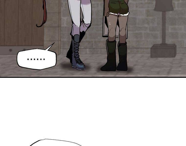 Hồi Quy Trở Lại Thành Kẻ Vô Dụng - Chapter 22 - Page 135