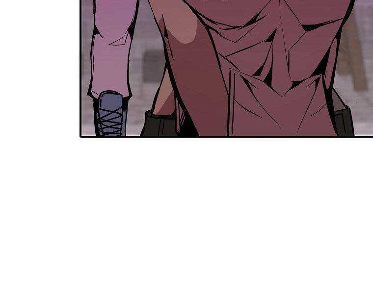 Hồi Quy Trở Lại Thành Kẻ Vô Dụng - Chapter 22 - Page 156