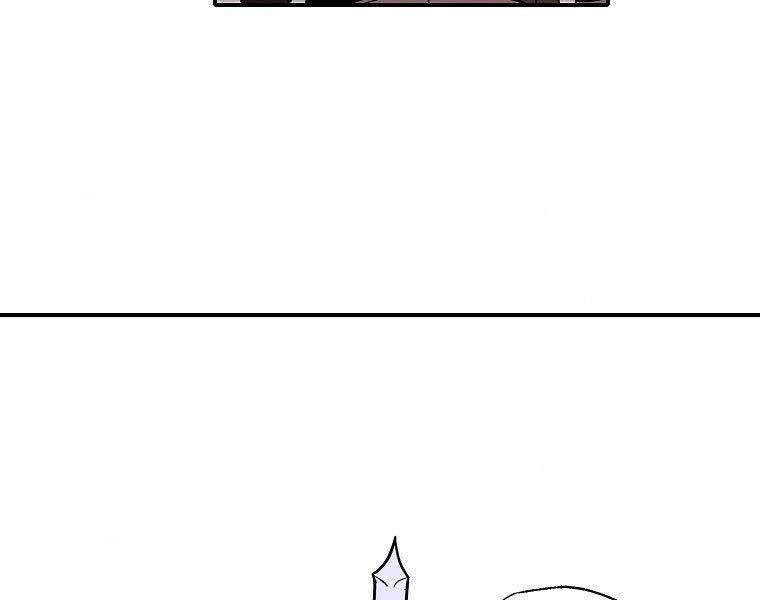 Hồi Quy Trở Lại Thành Kẻ Vô Dụng - Chapter 22 - Page 163