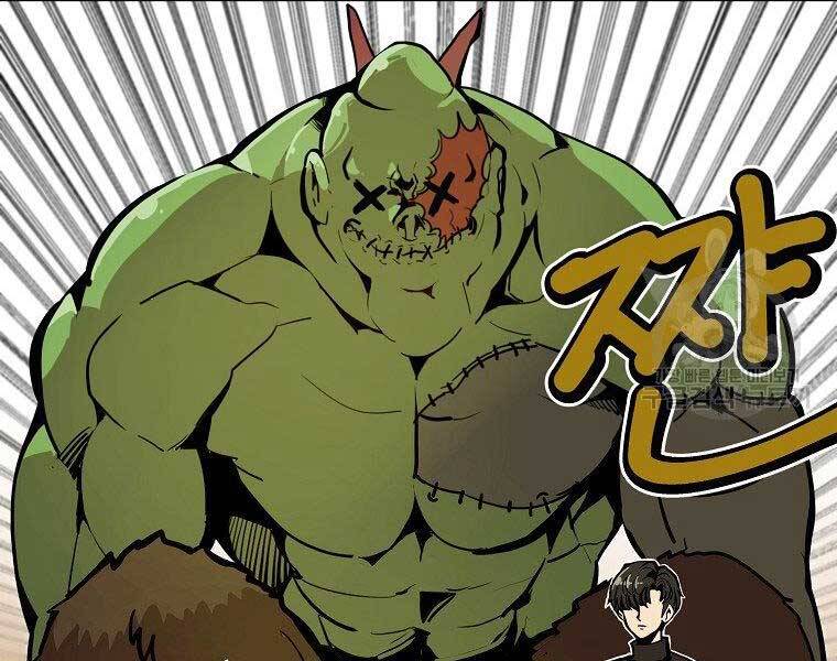 Hồi Quy Trở Lại Thành Kẻ Vô Dụng - Chapter 22 - Page 3