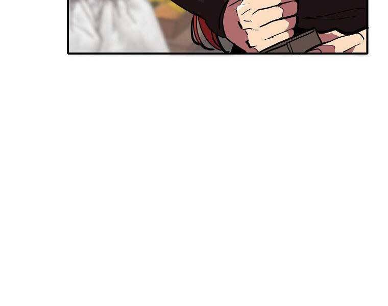 Hồi Quy Trở Lại Thành Kẻ Vô Dụng - Chapter 22 - Page 32