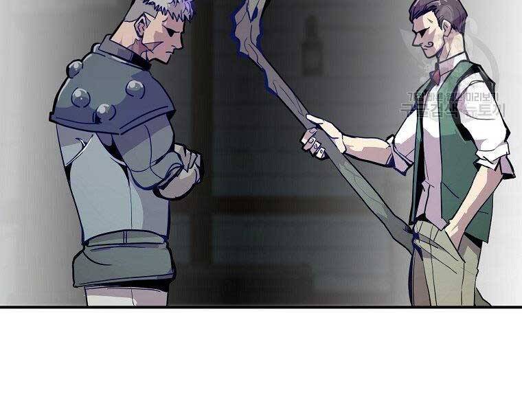 Hồi Quy Trở Lại Thành Kẻ Vô Dụng - Chapter 22 - Page 45