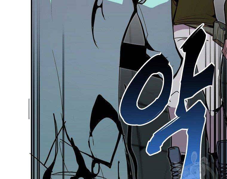 Hồi Quy Trở Lại Thành Kẻ Vô Dụng - Chapter 22 - Page 65