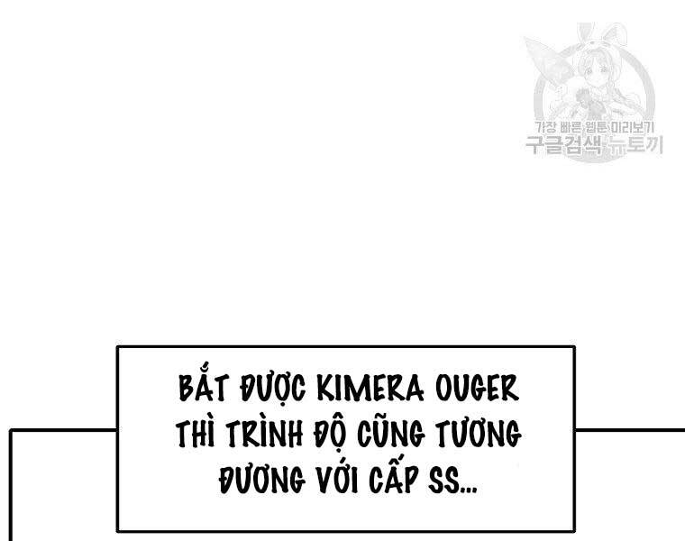 Hồi Quy Trở Lại Thành Kẻ Vô Dụng - Chapter 22 - Page 7