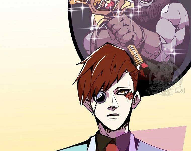 Hồi Quy Trở Lại Thành Kẻ Vô Dụng - Chapter 22 - Page 90