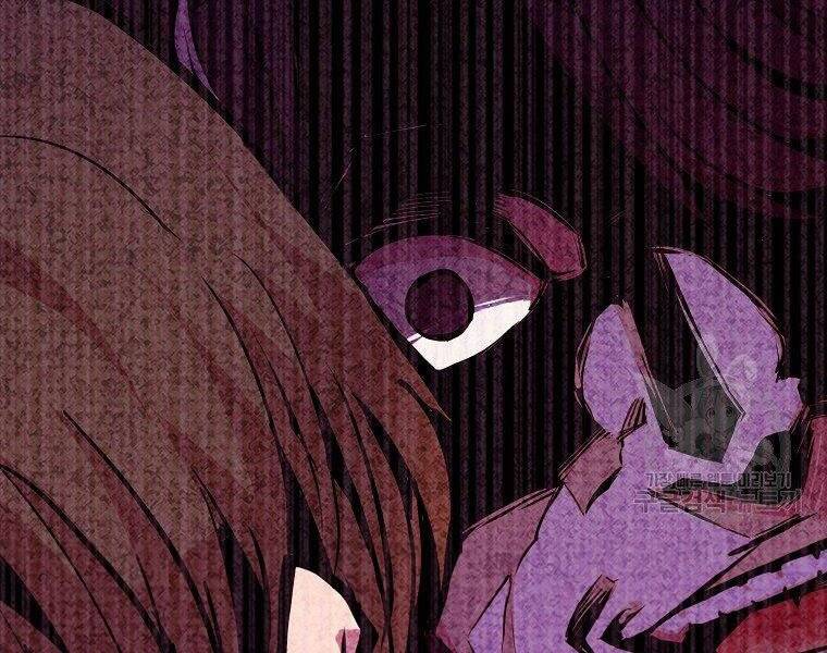 Hồi Quy Trở Lại Thành Kẻ Vô Dụng - Chapter 23 - Page 106