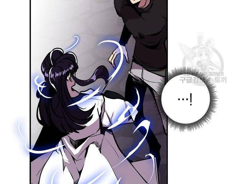 Hồi Quy Trở Lại Thành Kẻ Vô Dụng - Chapter 23 - Page 121